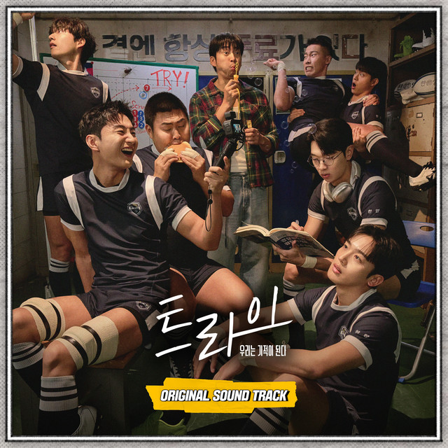 Image Cover